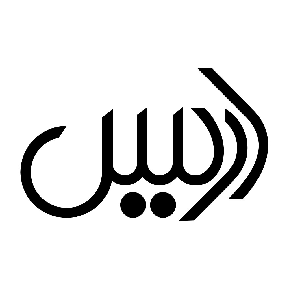 اریس